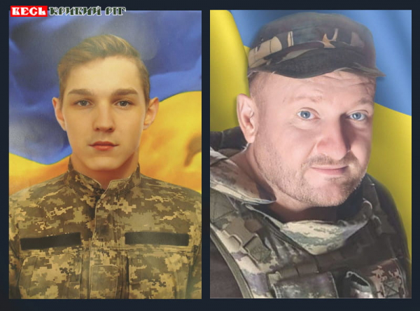 Меморіали на честь В. Гриценка та О. Колиганова відкриють в Криворізькій гімназії №4