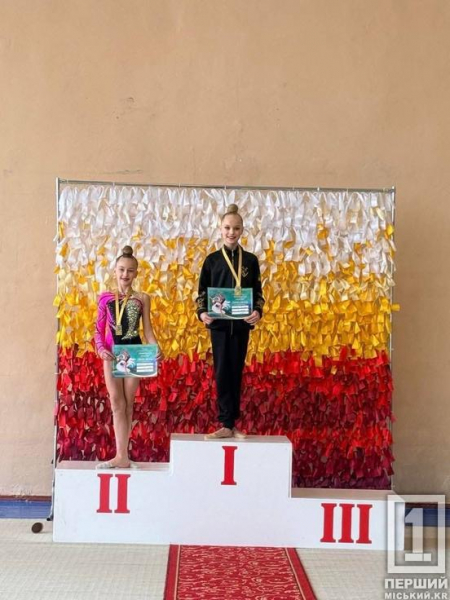 Криворізькі гімнастки вибороли низку нагород на турнірі «Принцеса Лебідь»