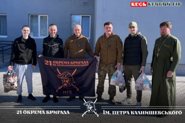 Побратими навістили звільнених з полону криворізьких гвардійців