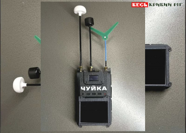 Пристрій «Чуйка» необхідний оборонцям неба над Кривим Рогом