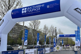 Криворізькі правоохоронці приєдналися до весняного всеукраїнського забігу «Активні парки»