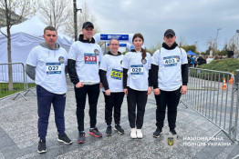 Криворізькі правоохоронці приєдналися до весняного всеукраїнського забігу «Активні парки»