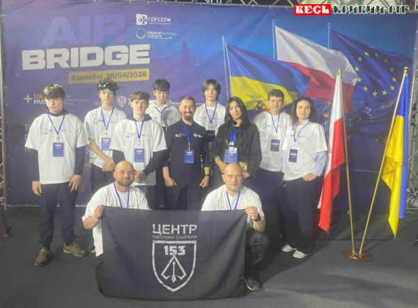 153-й центр підготовки снайперів з учасниками Air Bridge у Польщі