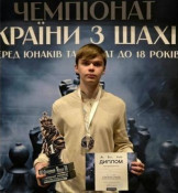 Криворізький шахіст виборов золоту медаль у перший день юнацького чемпіонату України