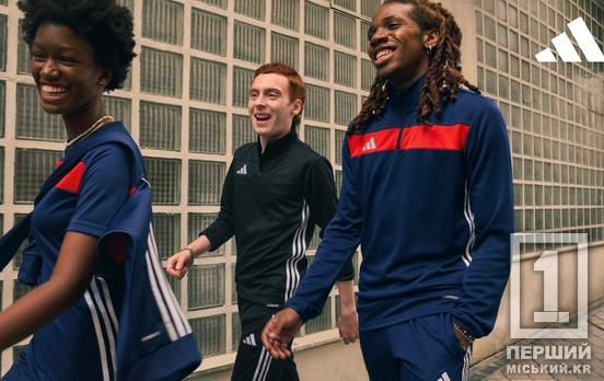 Магазин adidas — платформа ваших великих можливостей