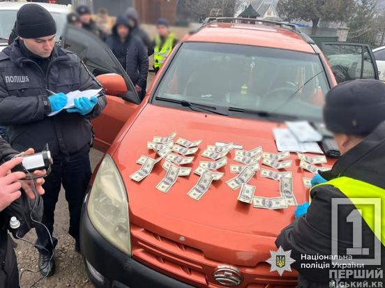 Мешканець Дніпропетровщини організував схему втечі до Румунії: справу передали до суду