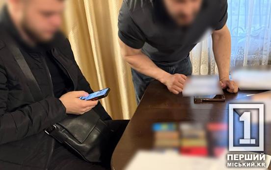 Мільйон гривень на «чужих» сім-картах: на Дніпропетровщині викрили банду шахраїв