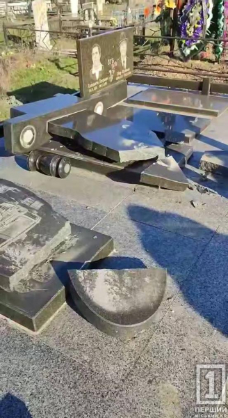 Місце пам'яті – в руїнах: на Дніпропетровщині підлітки розгромили кладовище