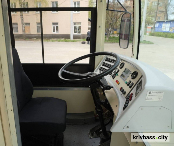 Модернізація міського електротранспорту: у Кривому Розі на маршрут вийшов старий-новий тролейбус