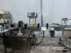 На Дніпропетровщині накрили наркобізнес із виробництвом у Дніпрі та збутом по Україні