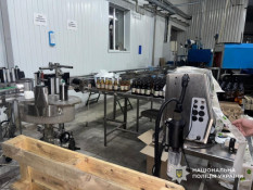 На Дніпропетровщині накрили наркобізнес із виробництвом у Дніпрі та збутом по Україні