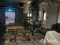 На Дніпропетровщині накрили наркобізнес із виробництвом у Дніпрі та збутом по Україні