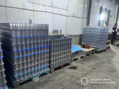 На Дніпропетровщині накрили наркобізнес із виробництвом у Дніпрі та збутом по Україні