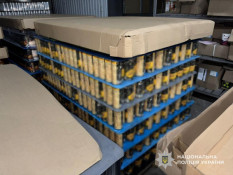 На Дніпропетровщині накрили наркобізнес із виробництвом у Дніпрі та збутом по Україні