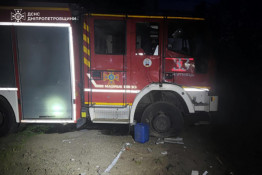 На Дніпропетровщині російські БпЛА атакували рятувальників: пошкоджено техніку