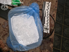 На Дніпропетровщині судитимуть двох людей за підготовку теракту