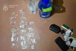 На Дніпропетровщині судитимуть групу, яка виготовляла та збувала метамфетамін