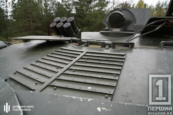 На Дніпропетровщині виявили російську спецтехніку вартістю понад 2 млн доларів: її передають ЗСУ