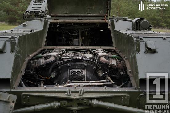 На Дніпропетровщині виявили російську спецтехніку вартістю понад 2 млн доларів: її передають ЗСУ