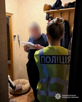 На Дніпропетровщині викрили схему розтрати понад 5,8 млн грн бюджетних коштів