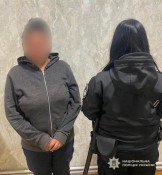 На Дніпропетровщині затримали жінку, яка жорстоко побила свого знайомого