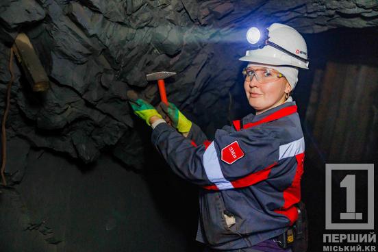 «На Криворіжжі говорять, що найкраще золото – це залізо», - головний геолог Групи Метінвест Едуард Беспояско