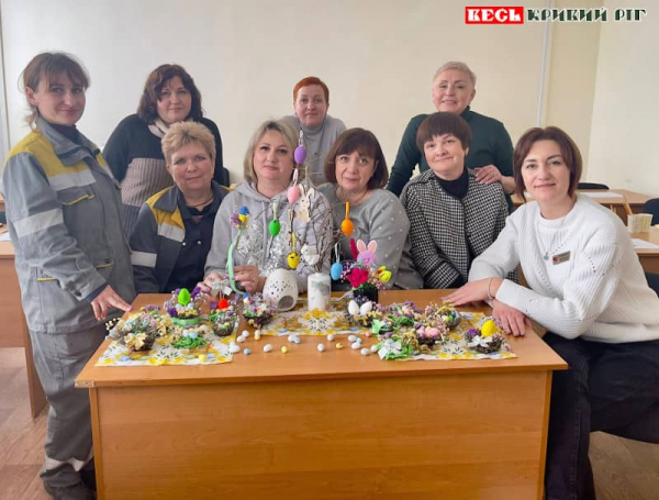 &laquo;Великоднє диво&raquo; народжувалось в руках працівниць Криворізької ТЕС