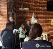 На Волині жінку підозрюють у спробі продати шестирічного сина за 25 тисяч доларів