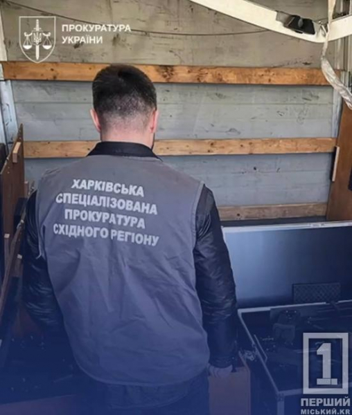 Нагріли руки на 15 млн на «Армії дронів»: на Дніпропетровщині та ще в кількох областях розкрадали майно ЗСУ