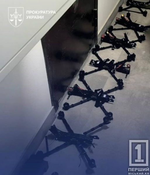 Нагріли руки на 15 млн на «Армії дронів»: на Дніпропетровщині та ще в кількох областях розкрадали майно ЗСУ