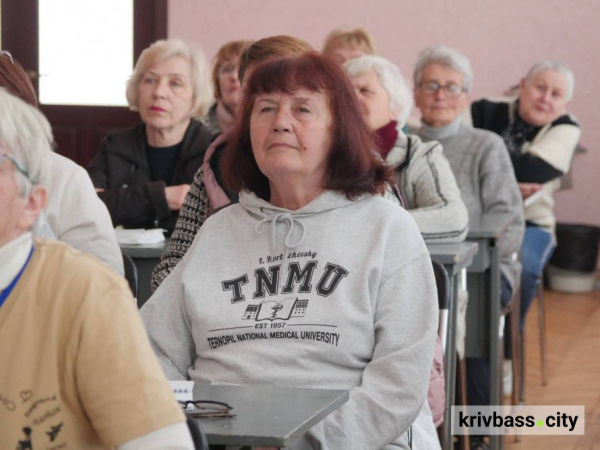 Навчання - як шлях до вічної молодості: у Кривому Розі триває 11-та сесія Університету третього віку для студентів поважного віку