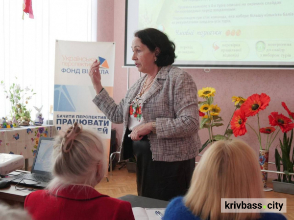 Навчання - як шлях до вічної молодості: у Кривому Розі триває 11-та сесія Університету третього віку для студентів поважного віку