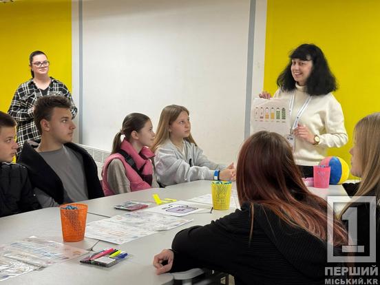 «Навіть супергероям потрібна підтримка»: у Кривому Розі провели масштабний тренінг для дітей захисників