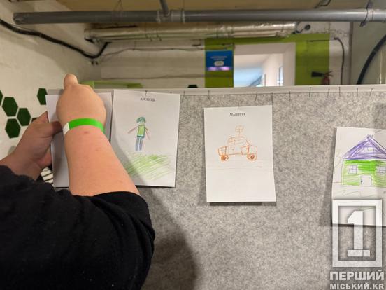 «Навіть супергероям потрібна підтримка»: у Кривому Розі провели масштабний тренінг для дітей захисників