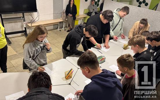 «Навіть супергероям потрібна підтримка»: у Кривому Розі провели масштабний тренінг для дітей захисників