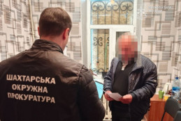 Не задекларував 130 гектарів землі та мільйонні статки: на Дніпропетровщині судитимуть депутата сільради