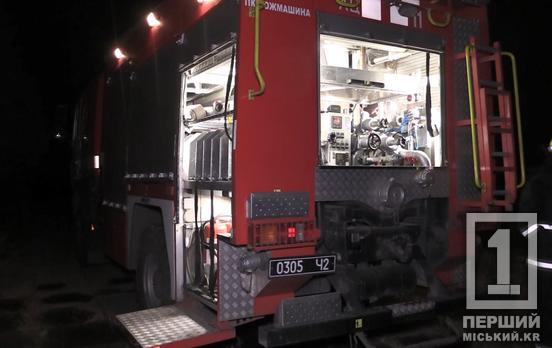 Нічна атака на інфраструктуру Кривого Рогу: є влучання та поранені