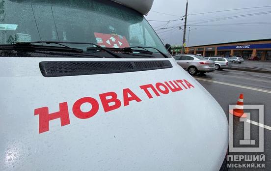 «Нова пошта» оновлює тарифи: скільки коштуватиме доставка з 13 квітня