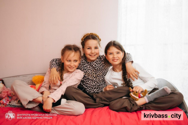 Новий дім для великої родини: як у Кривому Розі підтримують дітей-сиріт