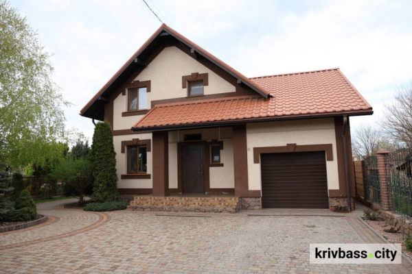 Новий дім для великої родини: як у Кривому Розі підтримують дітей-сиріт