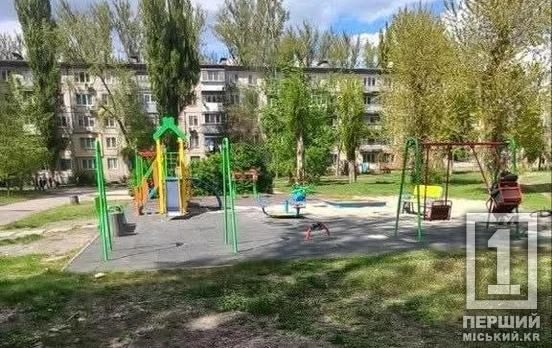 Новий рівень цинізму: з дитячого майданчика у Кривому Розі вкрали гойдалку