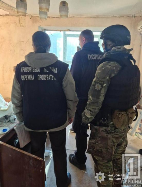 Обіцяла золоті гори  в ОАЕ: мешканка Кривого Рогу вербувала дівчат і відправляла їх у сексуальне рабство