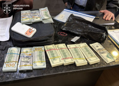 Обіцяли кохання і прибуток: у Дніпрі викрили шахраїв міжнародного масштабу