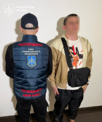 Обіцяли кохання і прибуток: у Дніпрі викрили шахраїв міжнародного масштабу