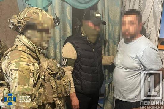 Один керував схемою з в'язниці, інший – ділився інструкціями: на Дніпропетровщині перекрили канали переправлення чоловіків за кордон