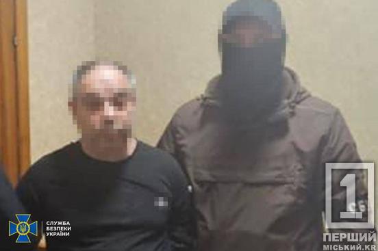 Один керував схемою з в'язниці, інший – ділився інструкціями: на Дніпропетровщині перекрили канали переправлення чоловіків за кордон