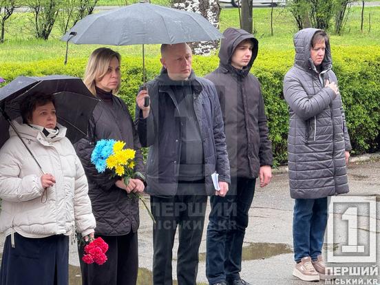 Пам’ять про героя: у Кривому Розі відкрили меморіальну дошку Костянтину Брюханову