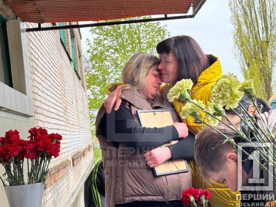 Пам’ять про героя: у Кривому Розі відкрили меморіальну дошку Костянтину Брюханову