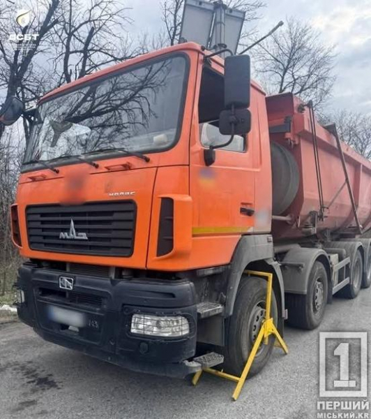 Перевантаження на 212 тисяч штрафів: на Дніпропетровщині «впіймали» фури, що руйнували дороги