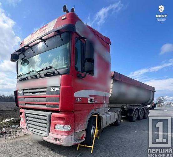 Перевантаження на 212 тисяч штрафів: на Дніпропетровщині «впіймали» фури, що руйнували дороги